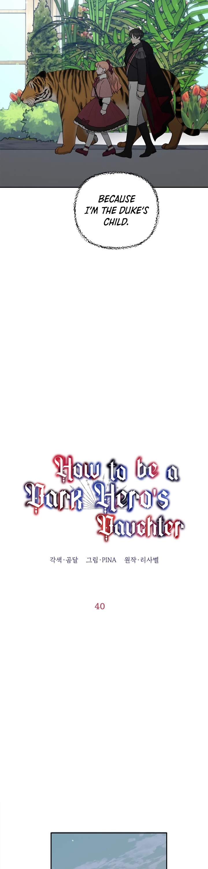 How To Be A Dark Hero’s Daughter - Chapter 40