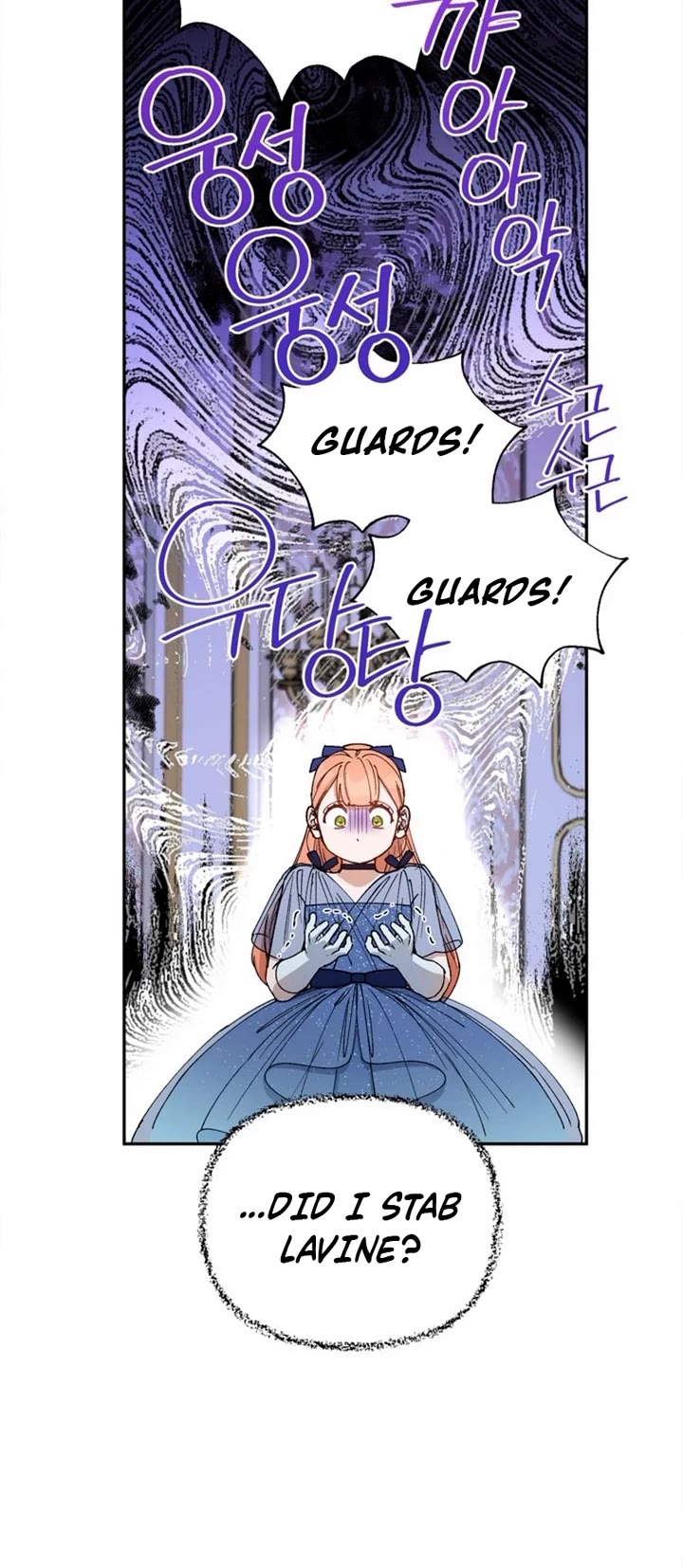 How To Be A Dark Hero’s Daughter - Chapter 46