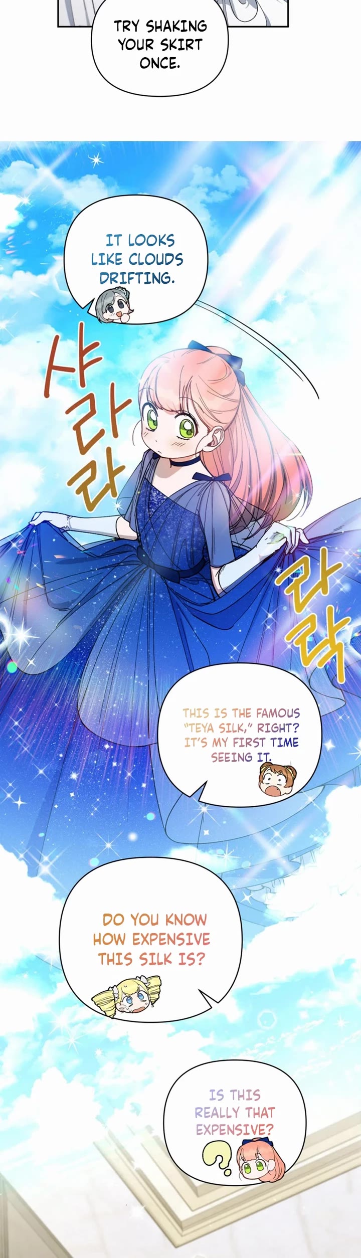 How To Be A Dark Hero’s Daughter - Chapter 44