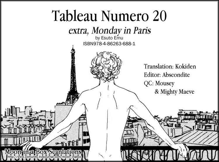 Sakuhin Number 20 - Chapter 8: Extra - Monday In Paris