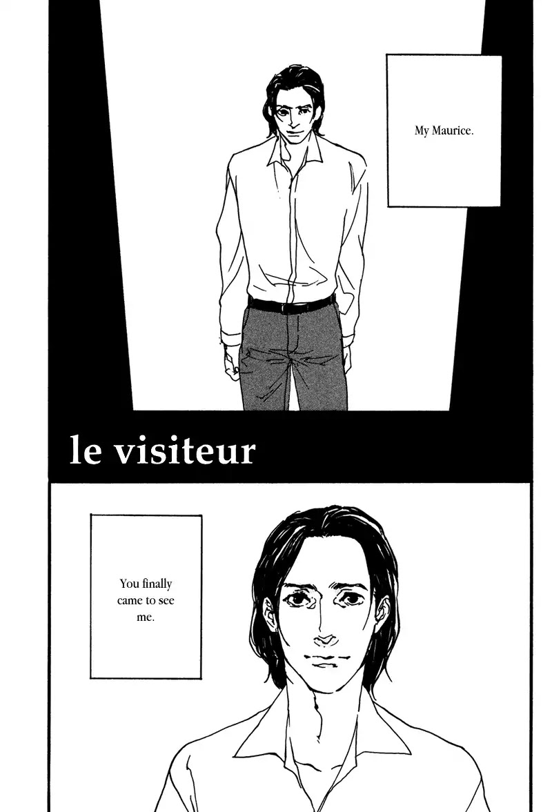 Sakuhin Number 20 - Chapter 6: Le Visiteur