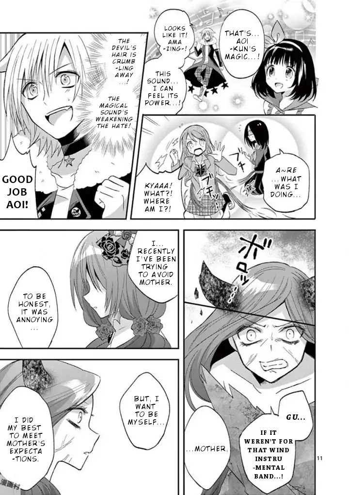 Can You Become A Magical Girl Even Xx? - Vol.2 Chapter 16