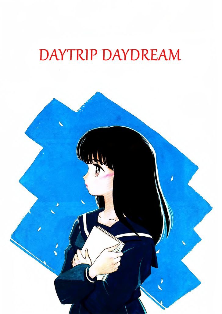 Akai Hanataba - Chapter 1 : Daytrip Daydream