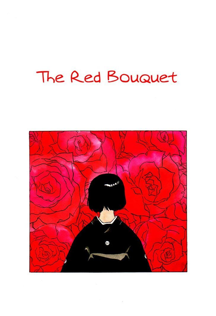 Akai Hanataba - Chapter 5 : The Red Bouquet