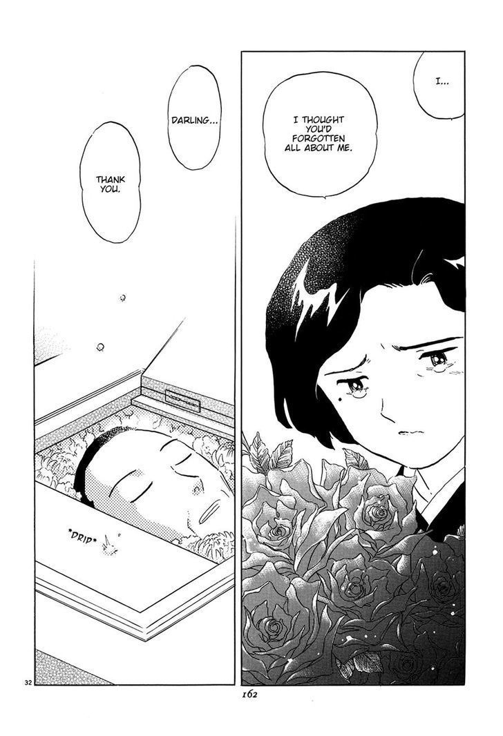 Akai Hanataba - Chapter 5 : The Red Bouquet