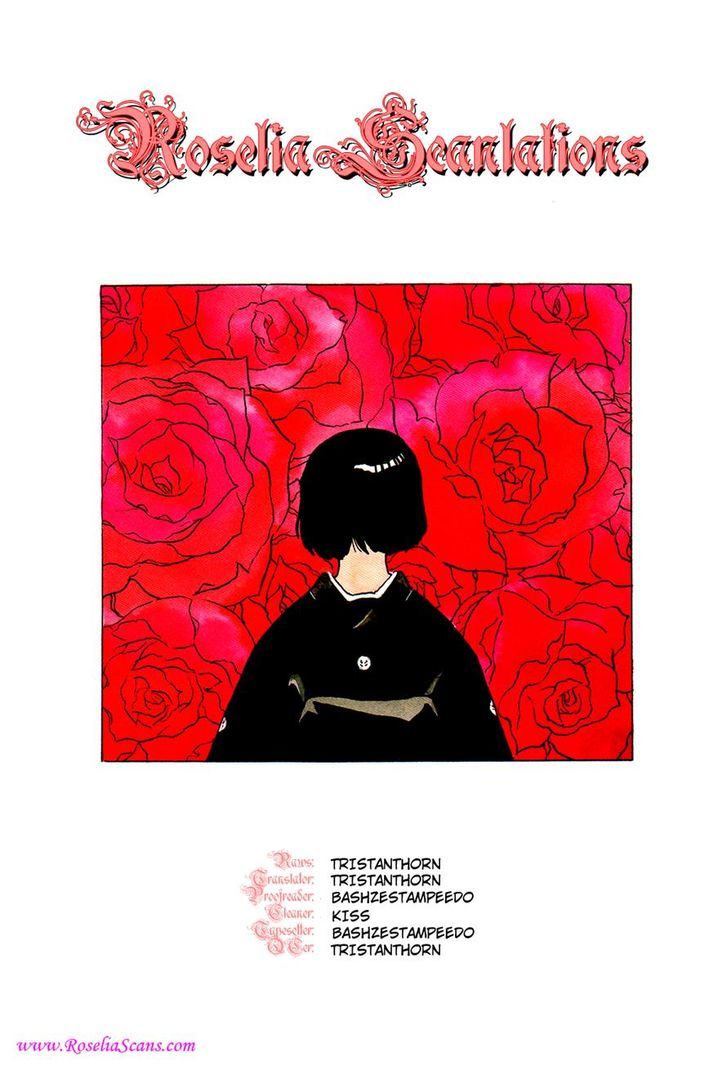 Akai Hanataba - Chapter 5 : The Red Bouquet