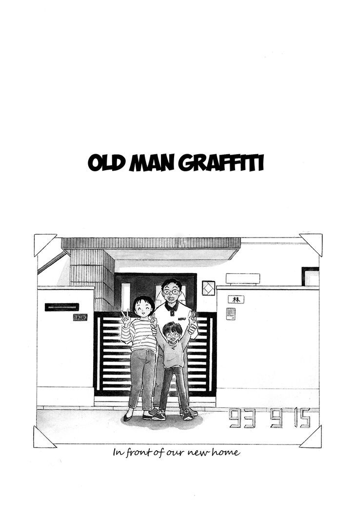 Akai Hanataba - Chapter 2 : Old Man Graffiti