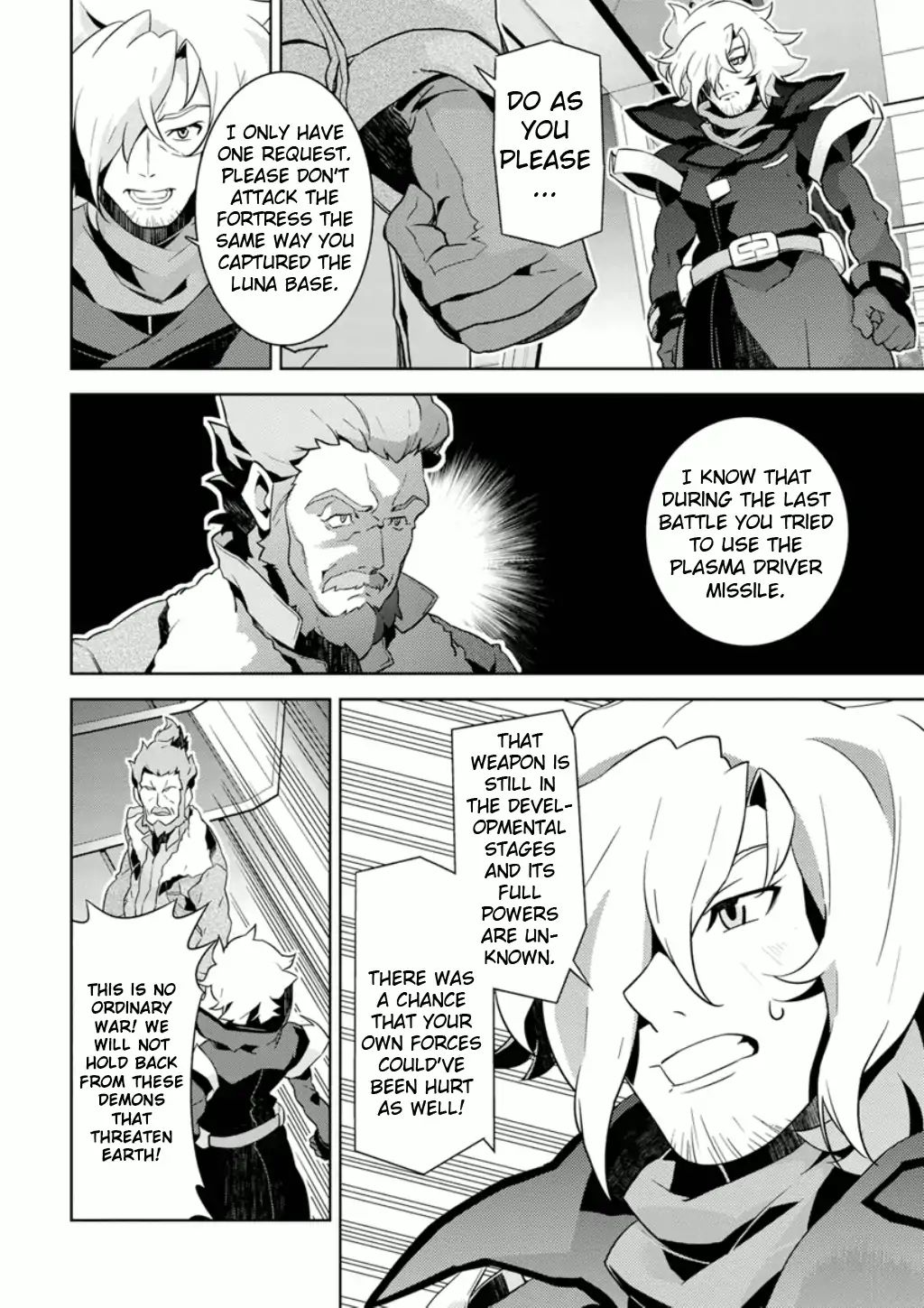 Mobile Suit Gundam Age - Final Evolution - Vol.1 Chapter 2: Diverging Roads