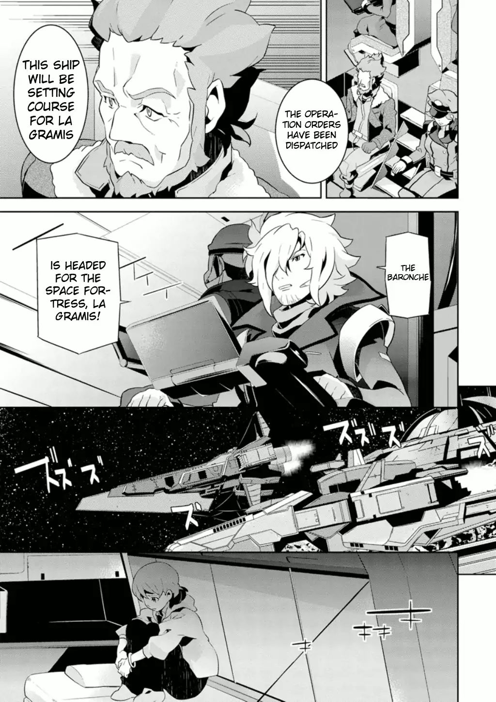 Mobile Suit Gundam Age - Final Evolution - Vol.1 Chapter 2: Diverging Roads