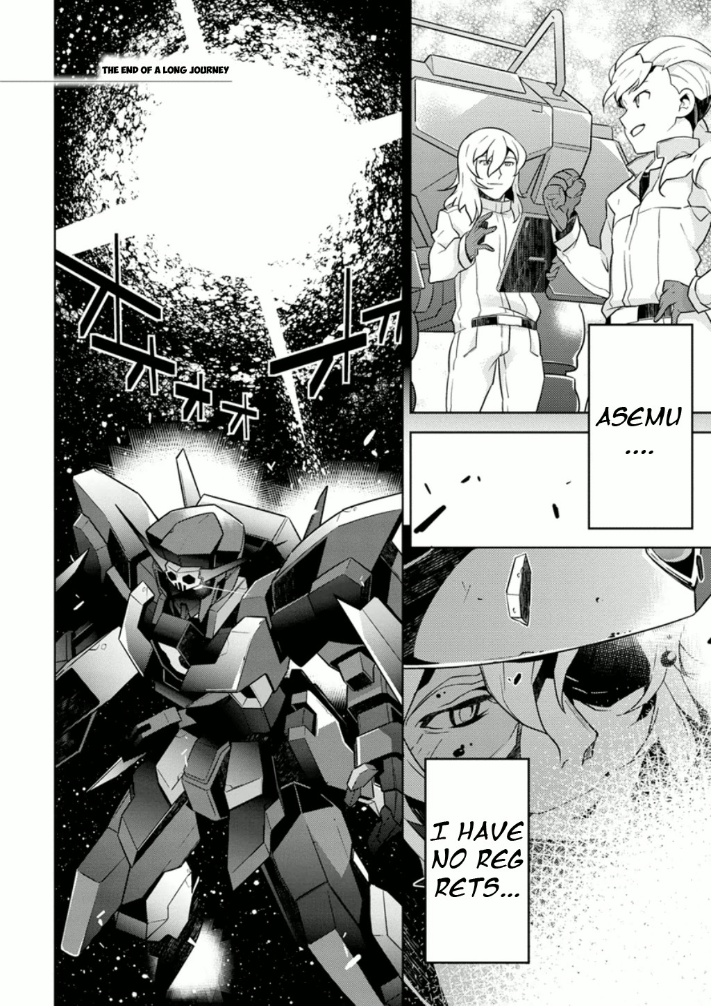 Mobile Suit Gundam Age - Final Evolution - Chapter 5: The End Of A Long Journey [End]