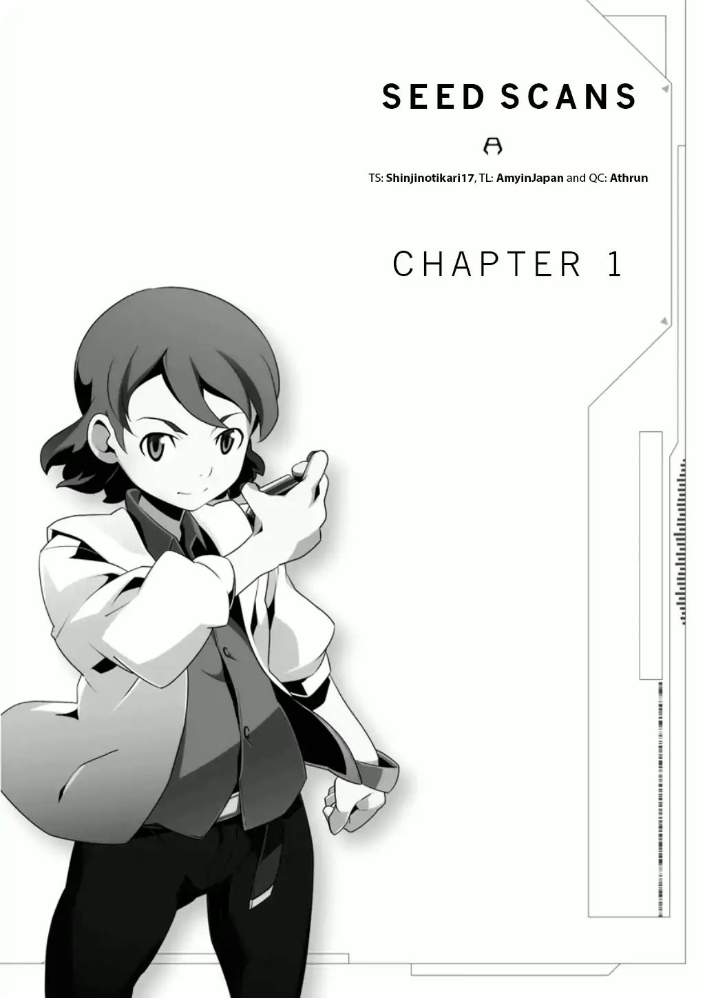 Mobile Suit Gundam Age - Final Evolution - Vol.1 Chapter 1: The Door To The New World