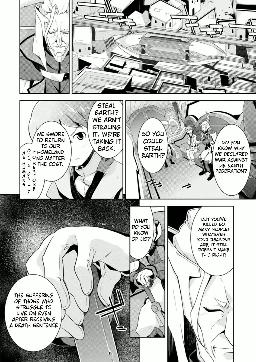 Mobile Suit Gundam Age - Final Evolution - Vol.1 Chapter 1: The Door To The New World