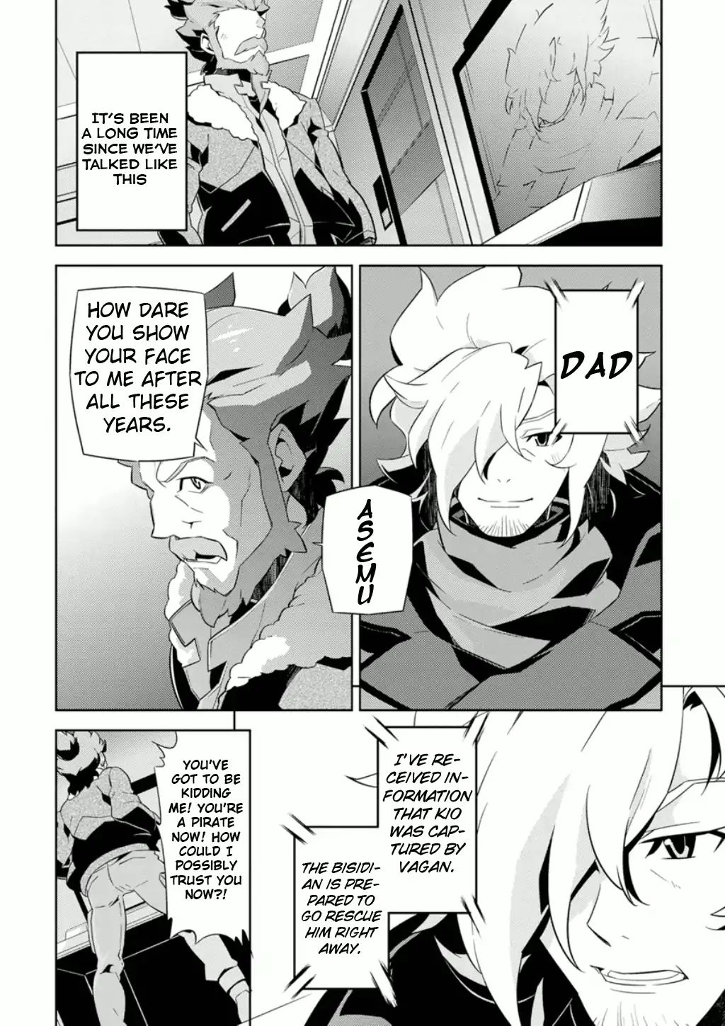 Mobile Suit Gundam Age - Final Evolution - Vol.1 Chapter 1: The Door To The New World