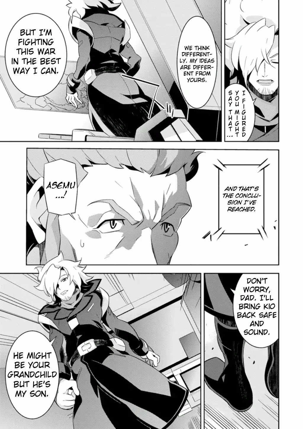 Mobile Suit Gundam Age - Final Evolution - Vol.1 Chapter 1: The Door To The New World