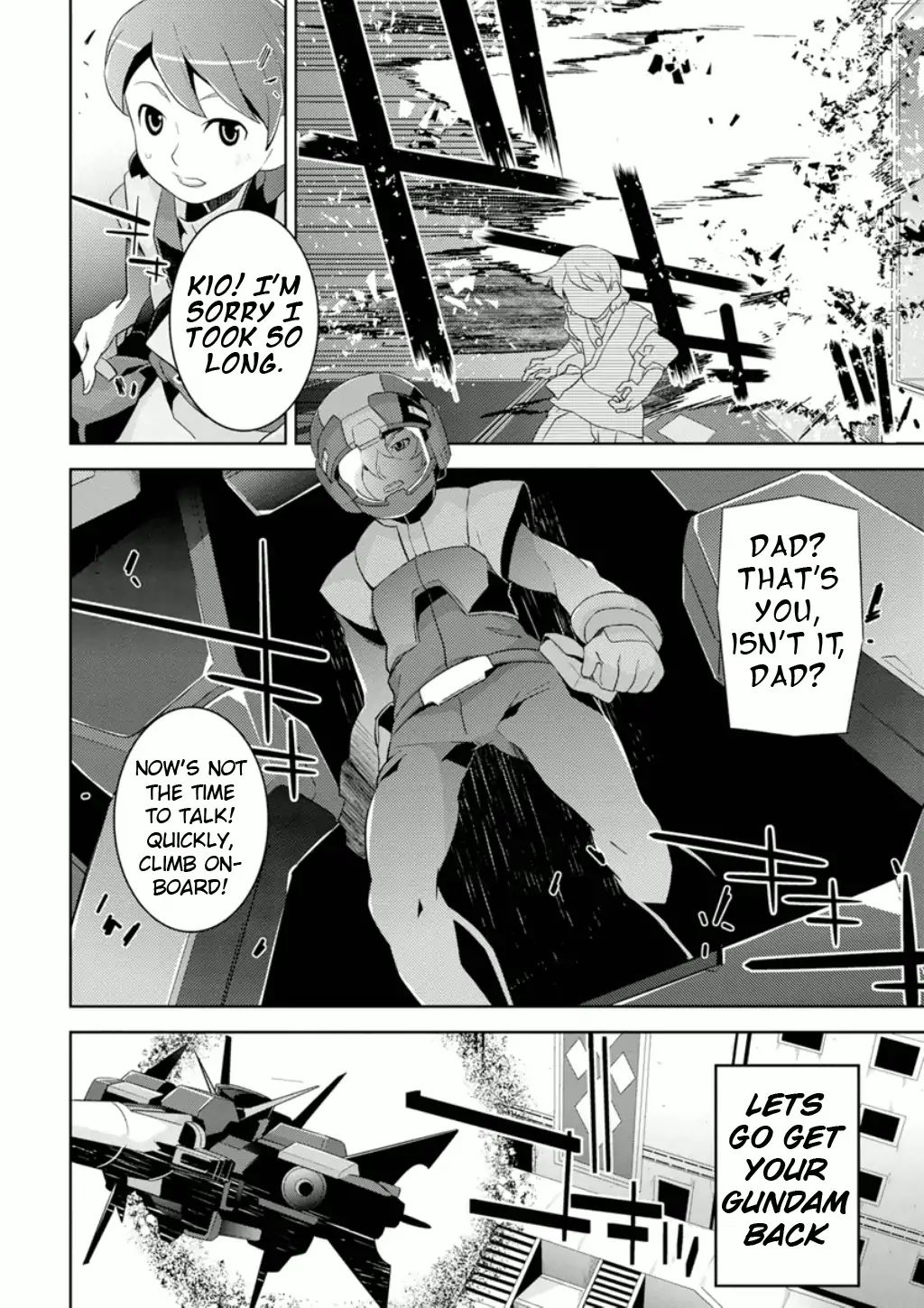 Mobile Suit Gundam Age - Final Evolution - Vol.1 Chapter 1: The Door To The New World