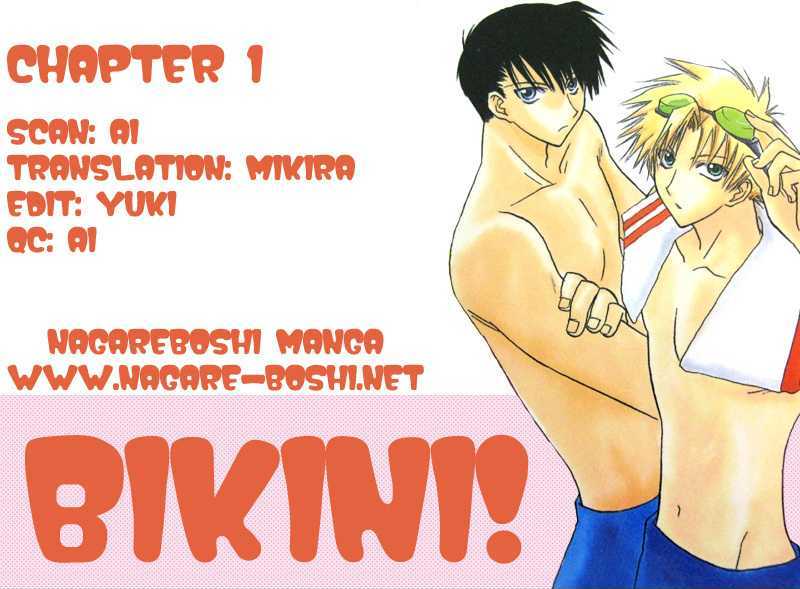 Bikini! - Vol.1 Chapter 1 : The Start