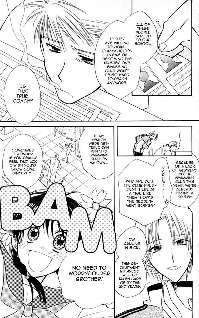 Bikini! - Vol.1 Chapter 1 : The Start