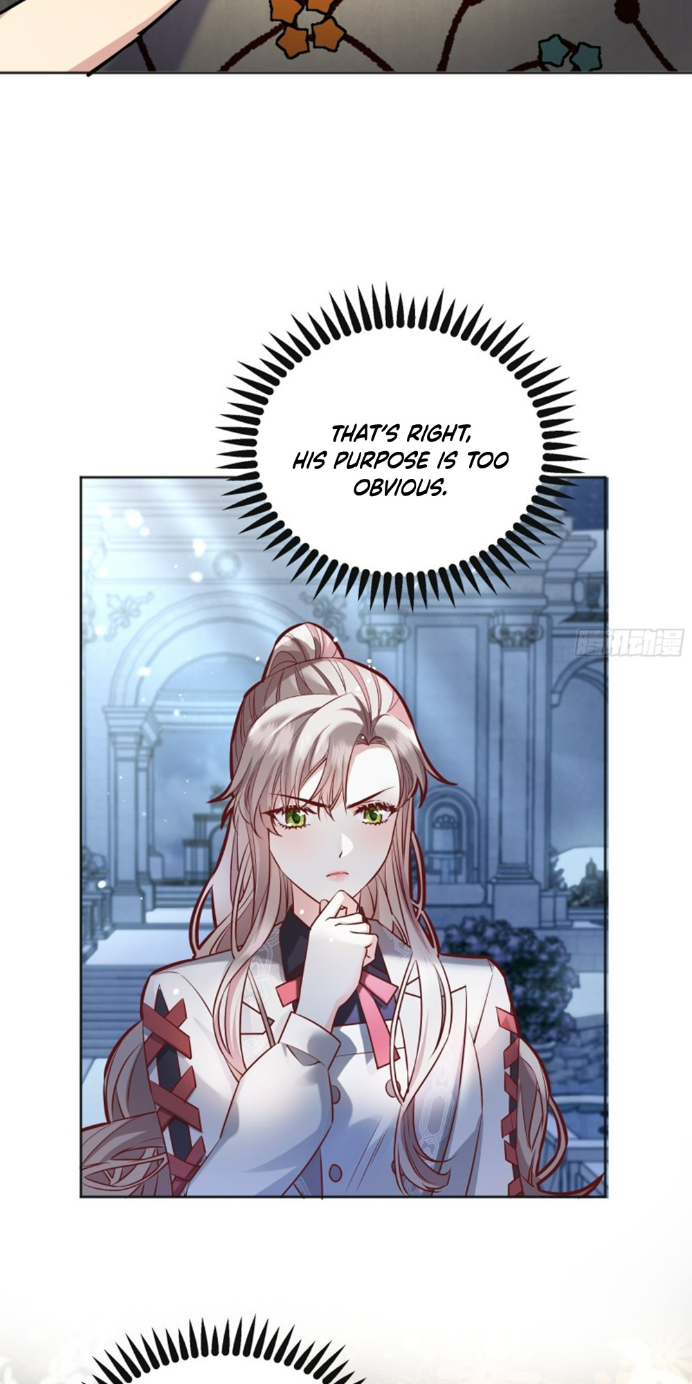 Give The Harem To The Villainess - Chapter 37: Rules Of The Game