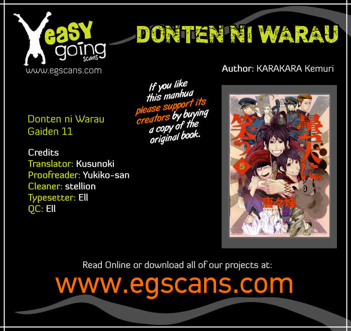 Donten Ni Warau Gaiden - Chapter 11