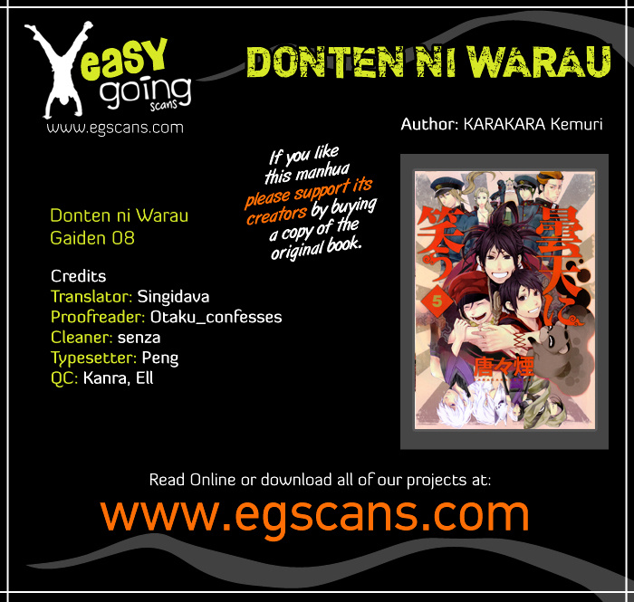 Donten Ni Warau Gaiden - Chapter 8