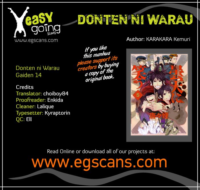 Donten Ni Warau Gaiden - Chapter 14