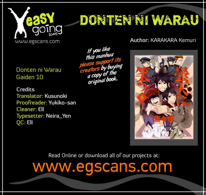 Donten Ni Warau Gaiden - Chapter 10