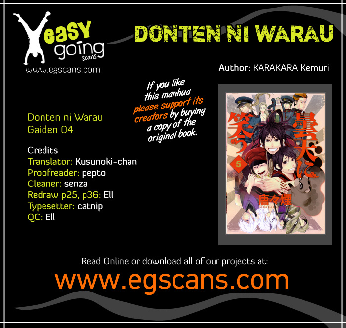 Donten Ni Warau Gaiden - Chapter 4