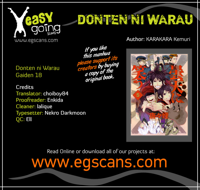 Donten Ni Warau Gaiden - Chapter 18