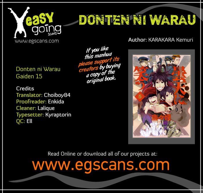 Donten Ni Warau Gaiden - Chapter 15