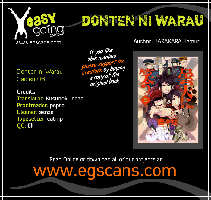 Donten Ni Warau Gaiden - Chapter 6