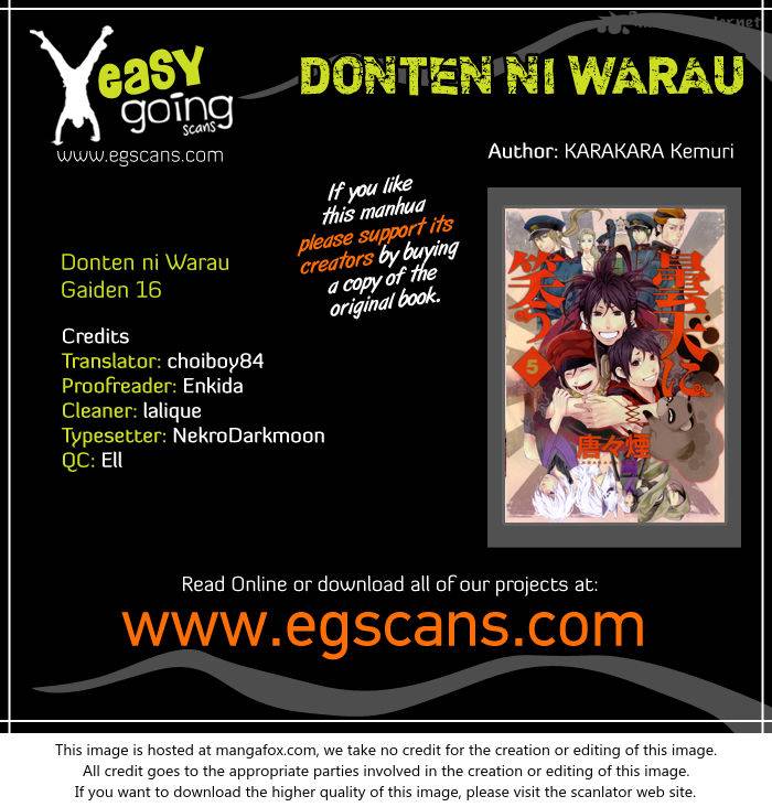 Donten Ni Warau Gaiden - Chapter 16