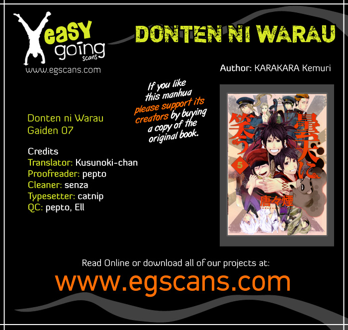 Donten Ni Warau Gaiden - Chapter 7