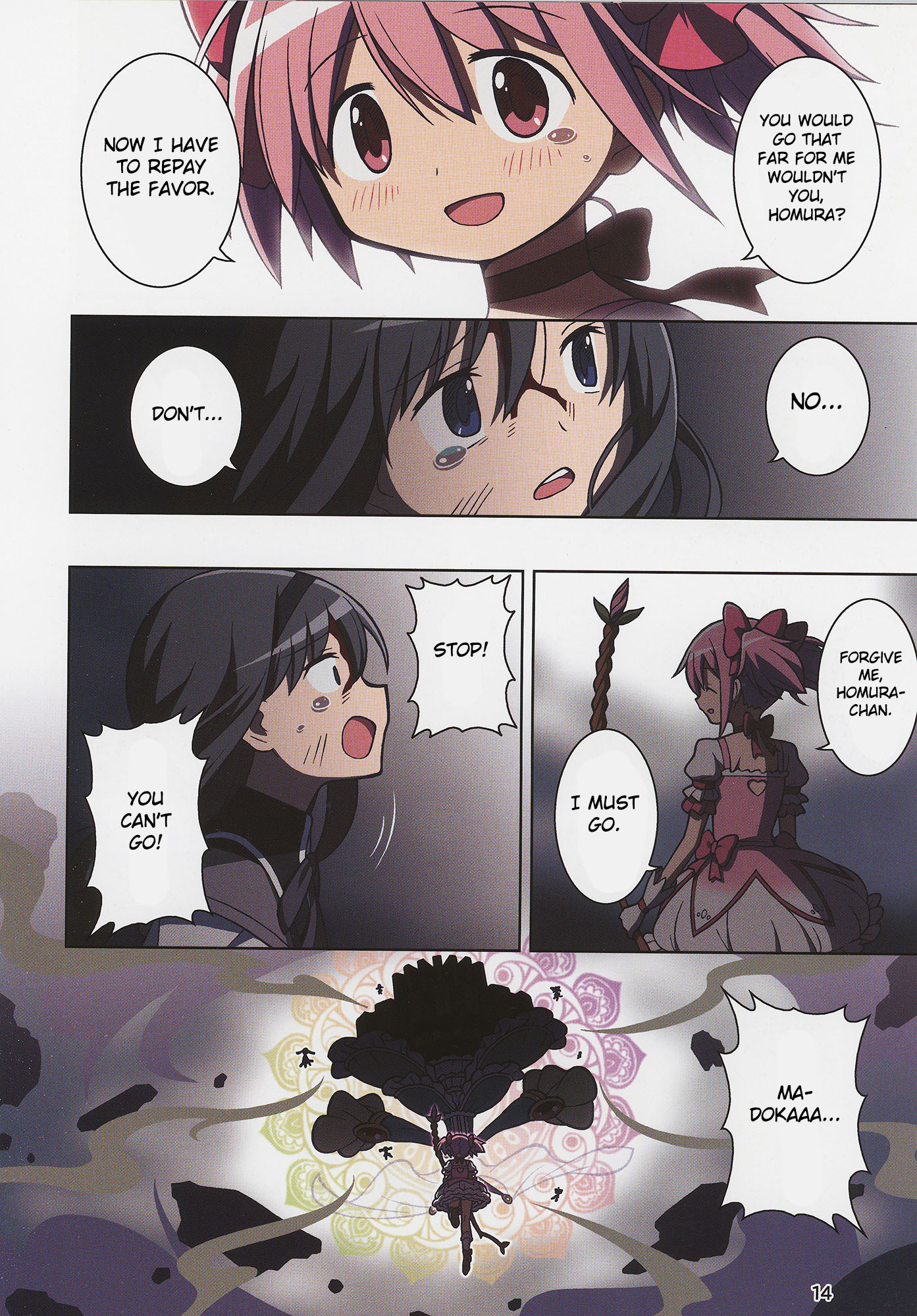 Mahou Shoujo Madoka★Magica- Magia Record: The Lost Reincarnation (Doujinshi) - Vol.2 Chapter 1