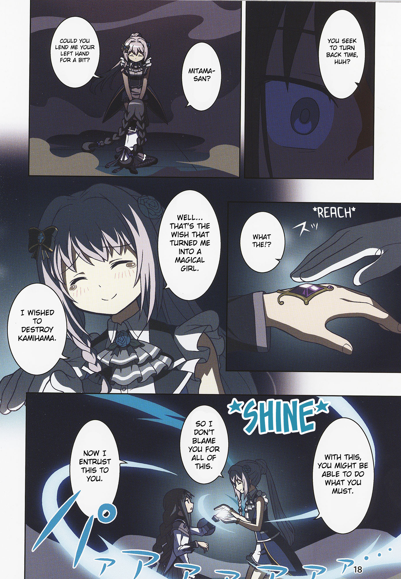 Mahou Shoujo Madoka★Magica- Magia Record: The Lost Reincarnation (Doujinshi) - Vol.2 Chapter 1