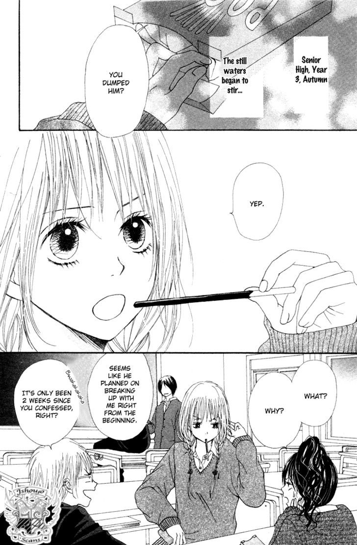 Hatsukoi Hakusho - Vol.1 Chapter 4 : Wishing Upon The Snow