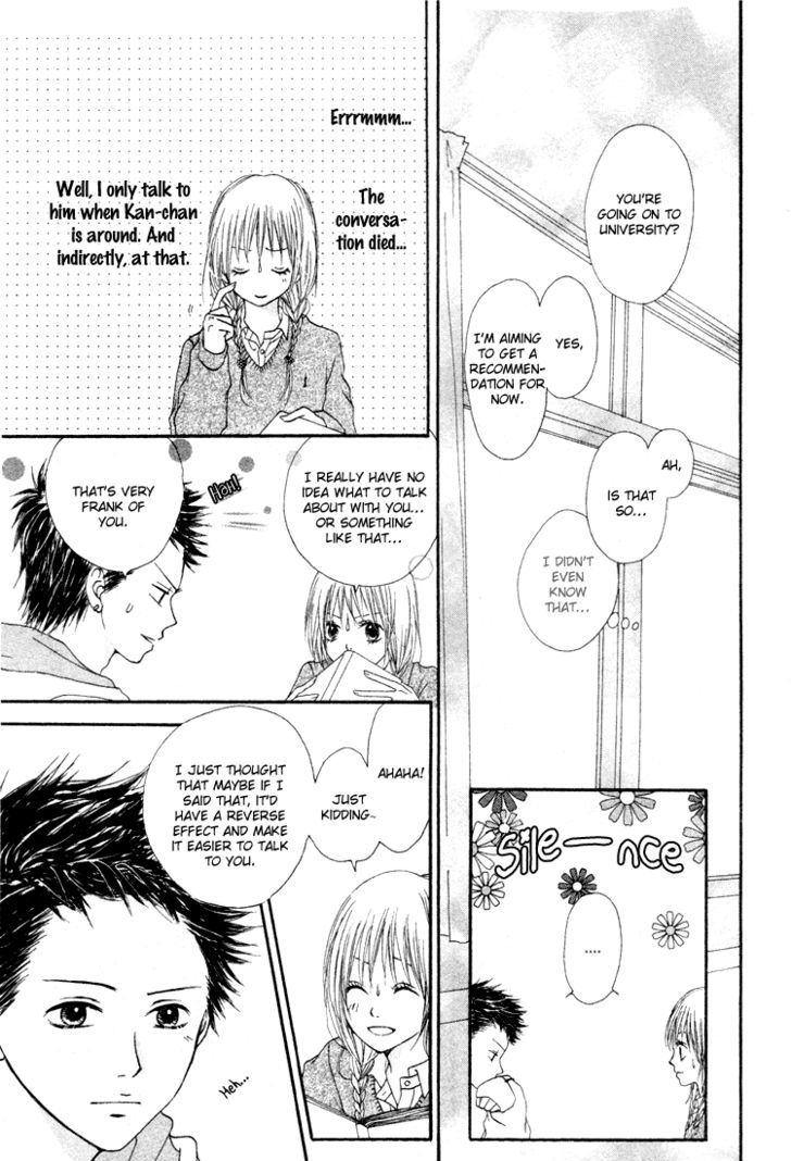 Hatsukoi Hakusho - Vol.1 Chapter 4 : Wishing Upon The Snow