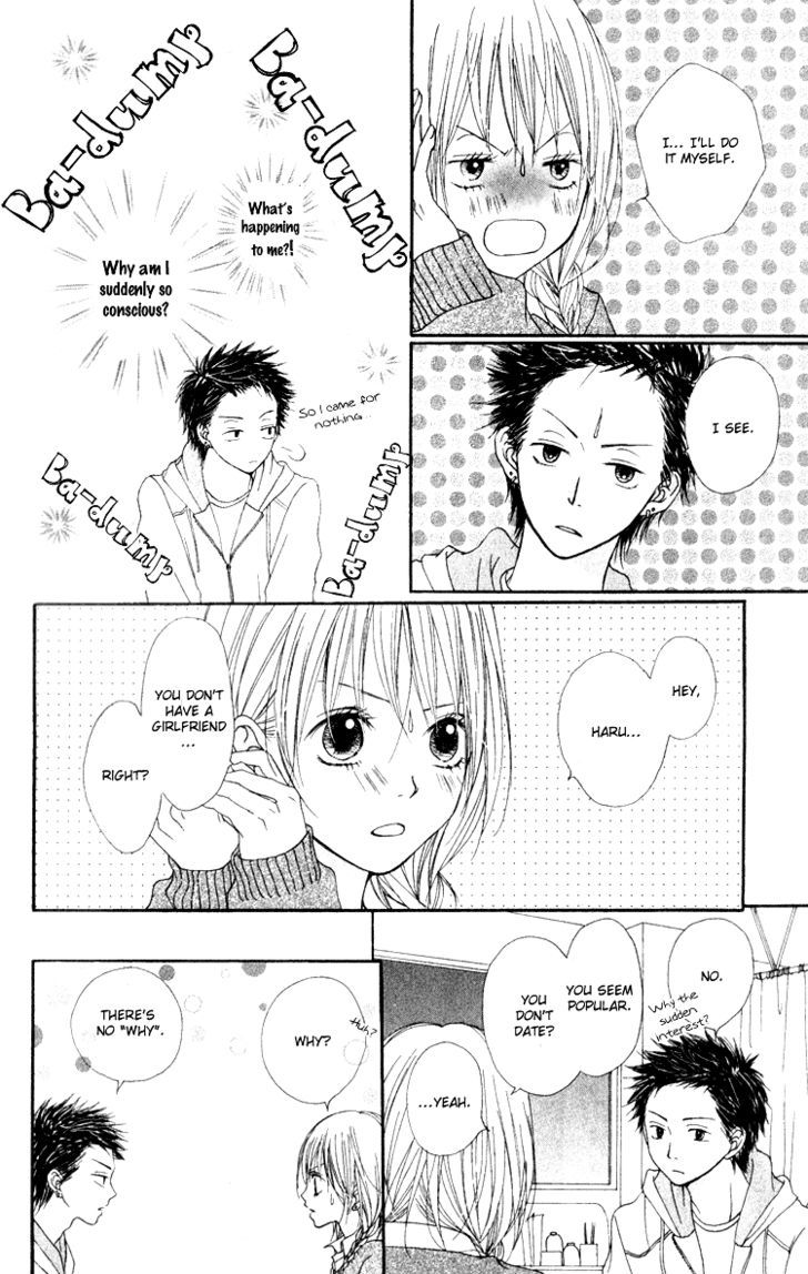 Hatsukoi Hakusho - Vol.1 Chapter 4 : Wishing Upon The Snow