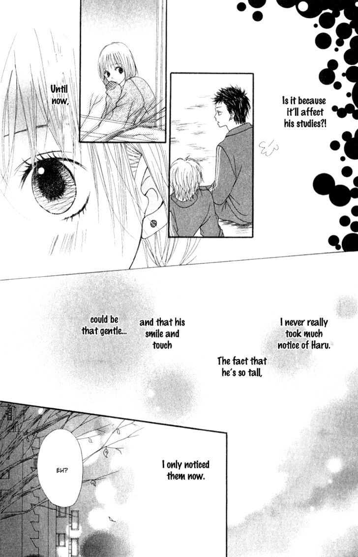 Hatsukoi Hakusho - Vol.1 Chapter 4 : Wishing Upon The Snow