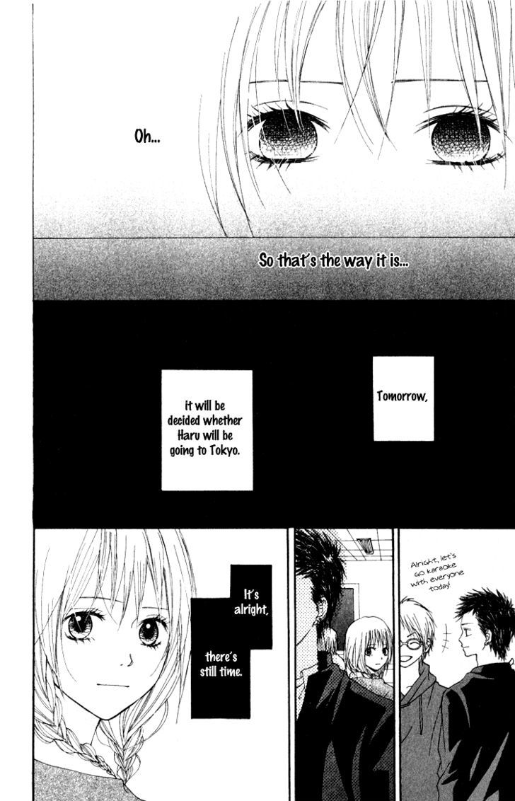 Hatsukoi Hakusho - Vol.1 Chapter 4 : Wishing Upon The Snow