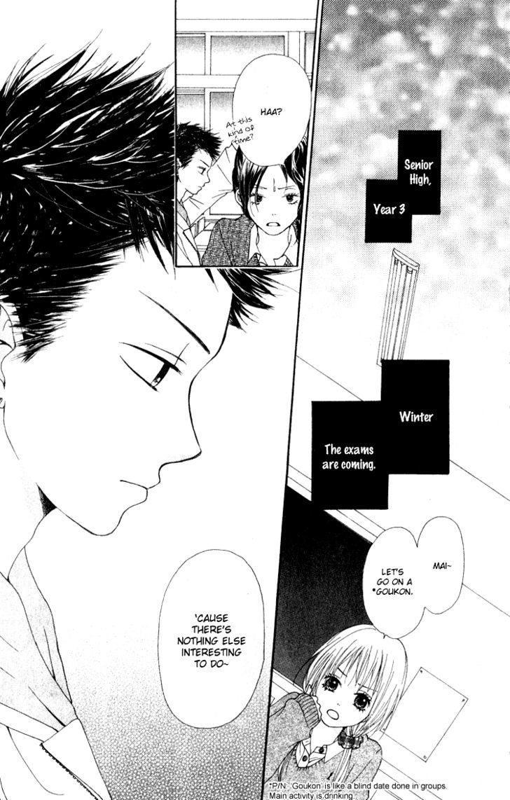 Hatsukoi Hakusho - Vol.1 Chapter 4 : Wishing Upon The Snow