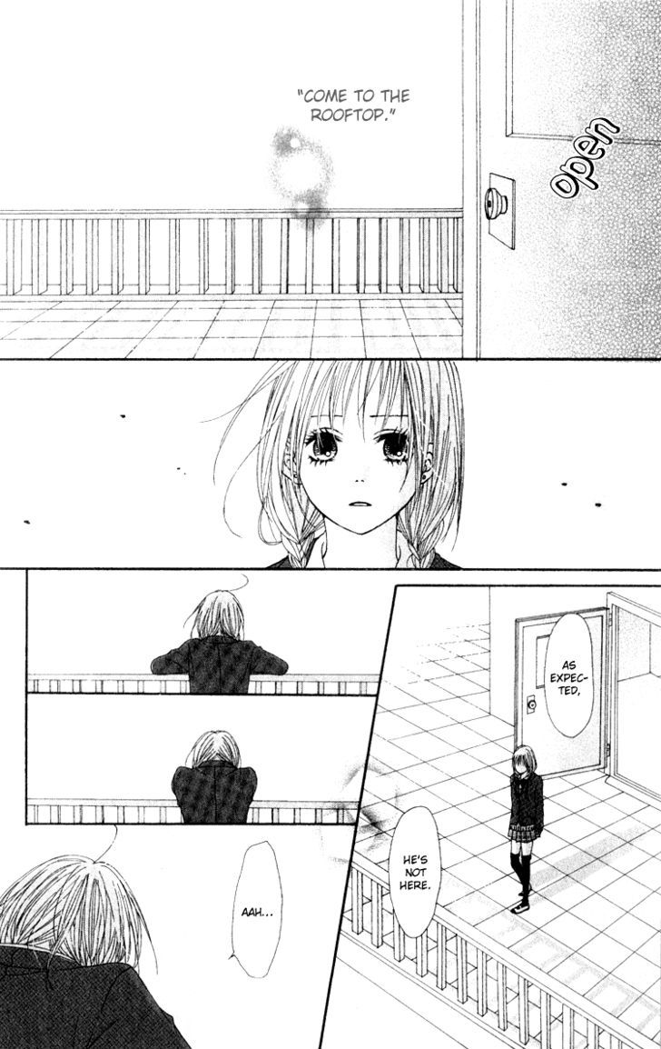 Hatsukoi Hakusho - Vol.1 Chapter 4 : Wishing Upon The Snow