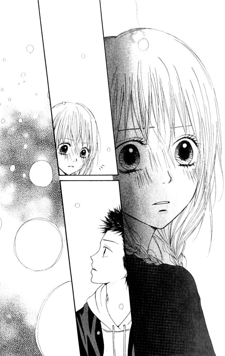 Hatsukoi Hakusho - Vol.1 Chapter 4 : Wishing Upon The Snow