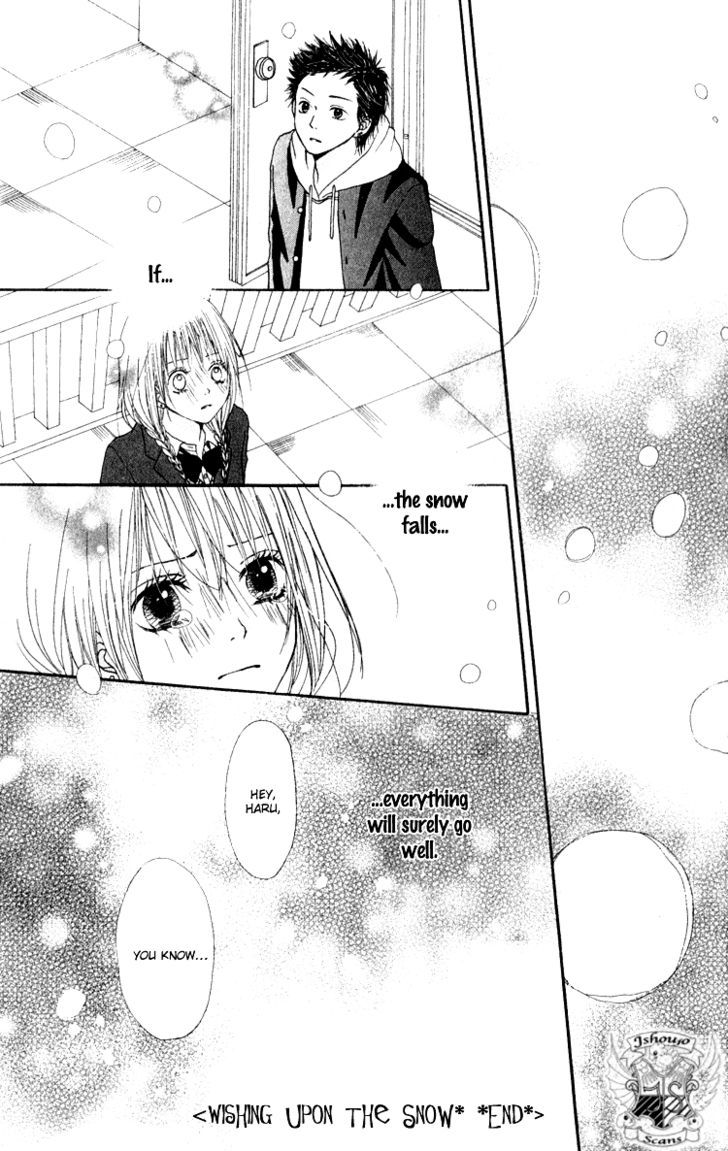 Hatsukoi Hakusho - Vol.1 Chapter 4 : Wishing Upon The Snow