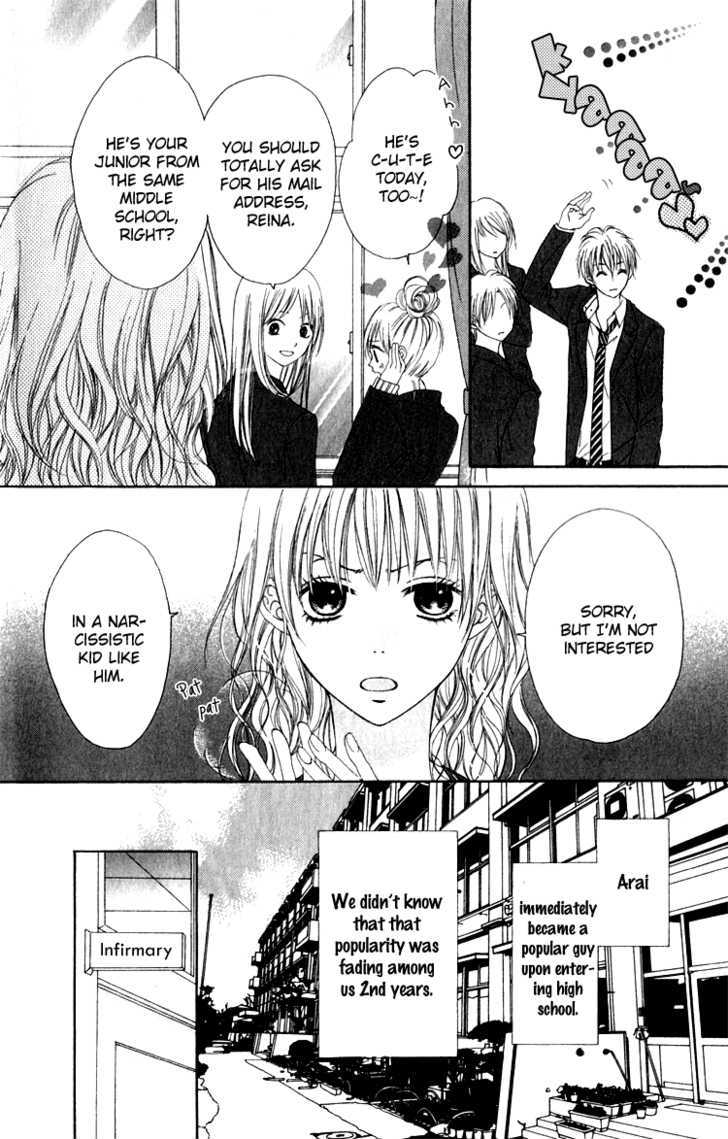 Hatsukoi Hakusho - Vol.1 Chapter 3 : Hate Over Love