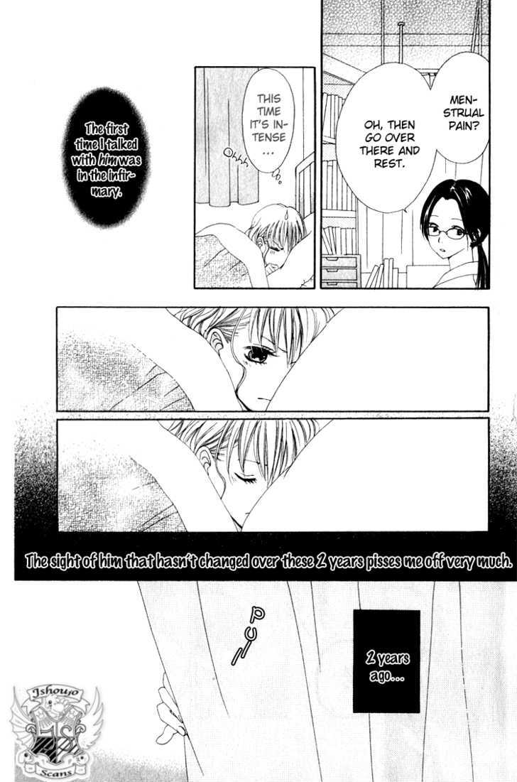 Hatsukoi Hakusho - Vol.1 Chapter 3 : Hate Over Love