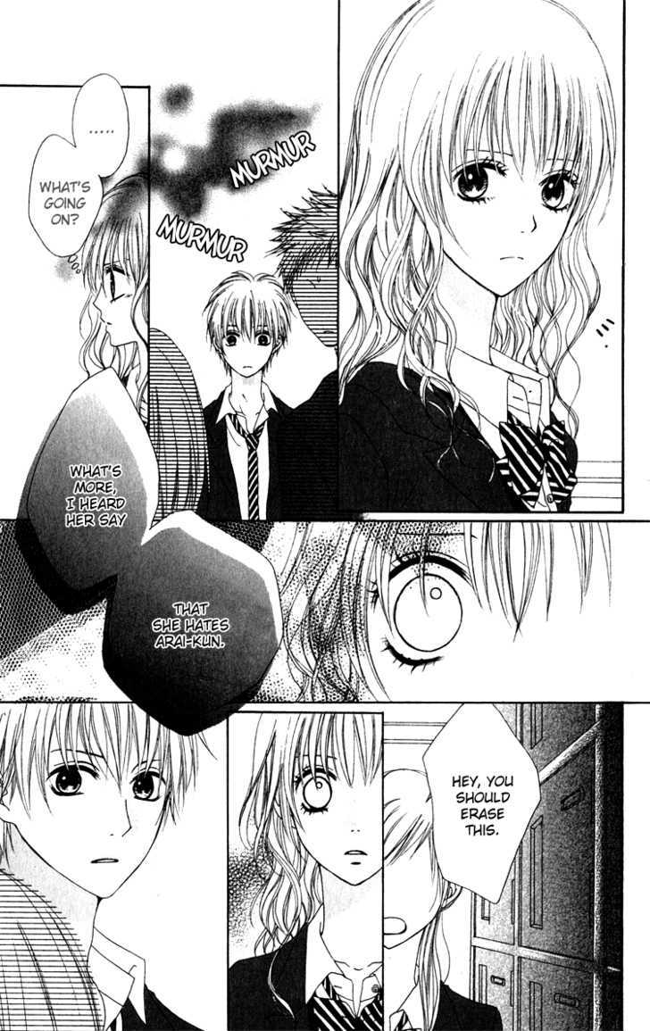 Hatsukoi Hakusho - Vol.1 Chapter 3 : Hate Over Love