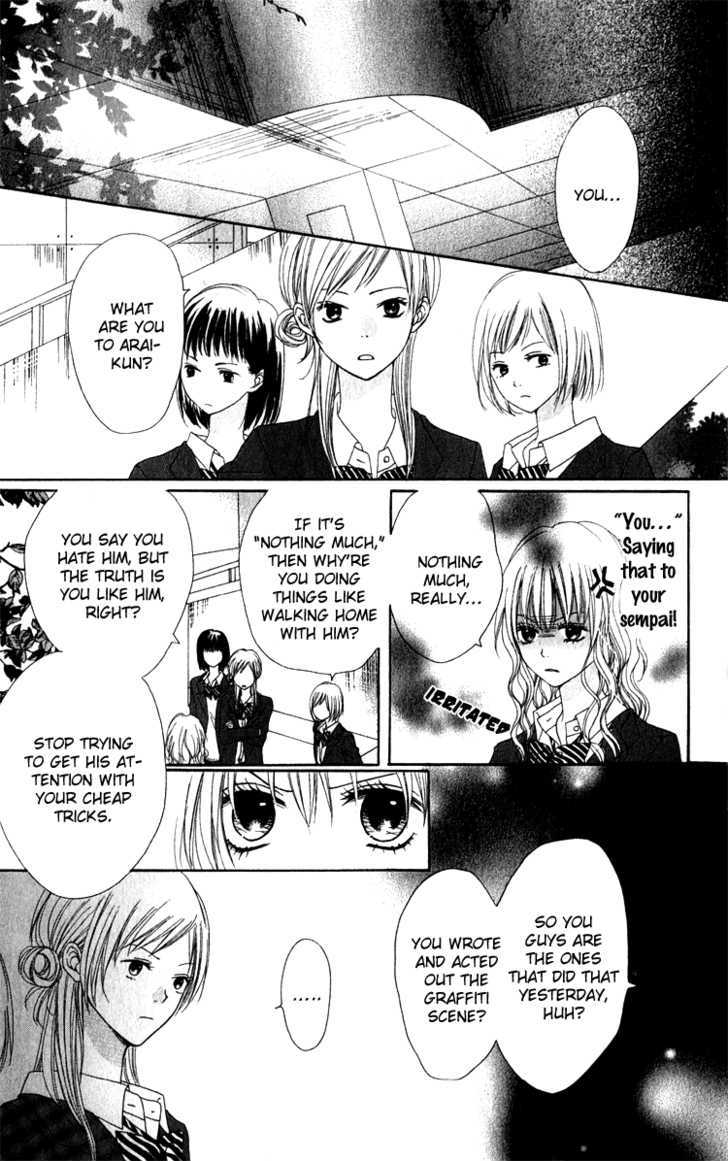 Hatsukoi Hakusho - Vol.1 Chapter 3 : Hate Over Love