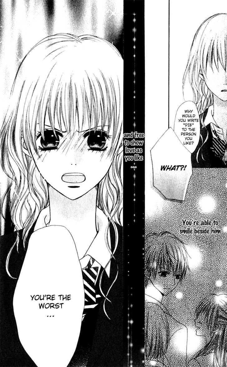 Hatsukoi Hakusho - Vol.1 Chapter 3 : Hate Over Love