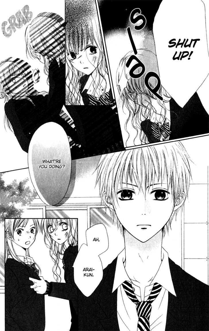 Hatsukoi Hakusho - Vol.1 Chapter 3 : Hate Over Love