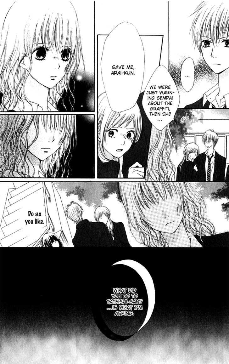 Hatsukoi Hakusho - Vol.1 Chapter 3 : Hate Over Love